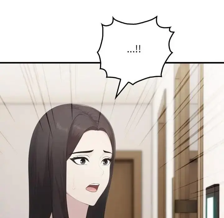 漫画《社区人妻的陷阱》第6话第134张图
