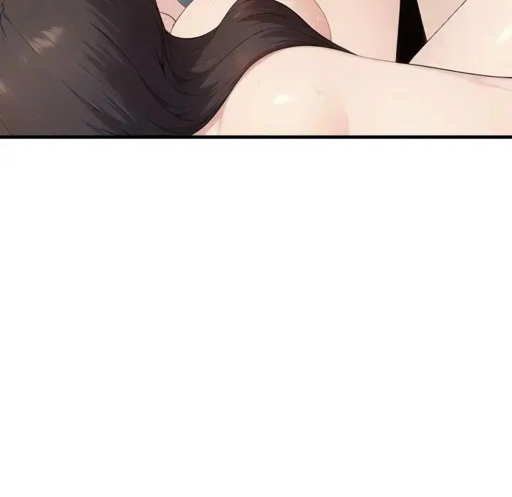 漫画《社区人妻的陷阱》第7话第198张图
