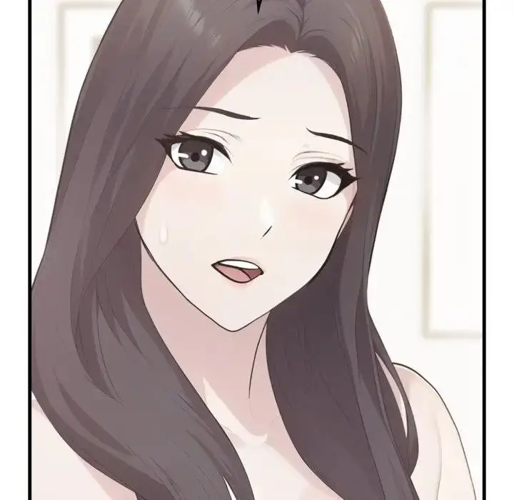 漫画《社区人妻的陷阱》第7话第21张图