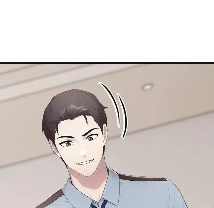 漫画《社区人妻的陷阱》第7话第59张图