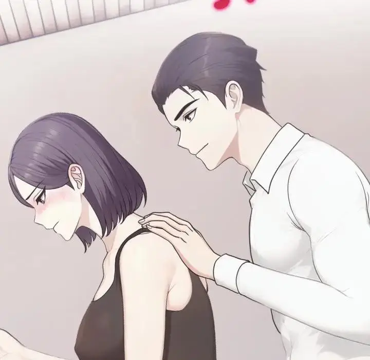 漫画《社区人妻的陷阱》第8话第216张图