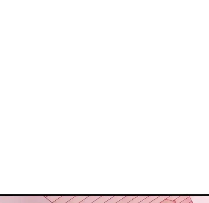 漫画《社区人妻的陷阱》第9话第73张图