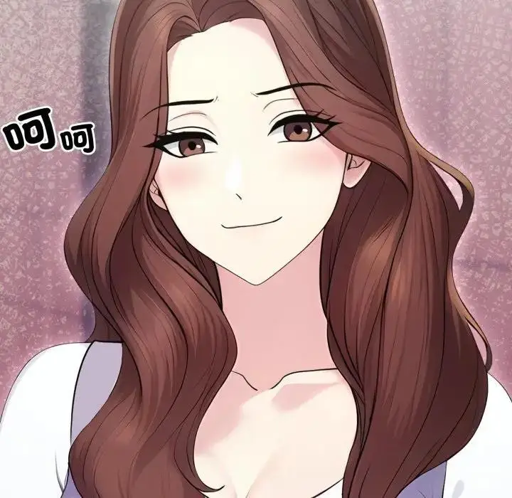 漫画《社区人妻的陷阱》第10话第116张图
