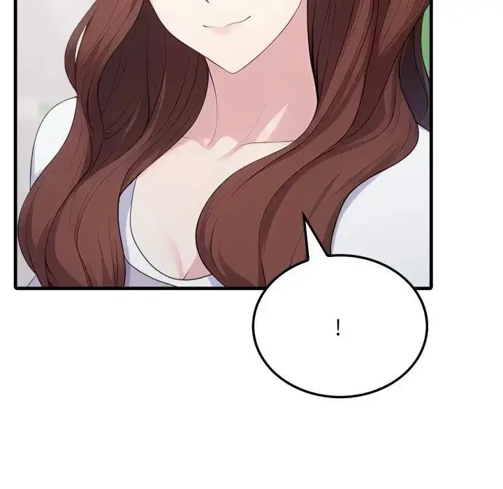 漫画《社区人妻的陷阱》第10话第123张图