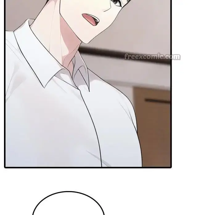漫画《社区人妻的陷阱》第10话第28张图