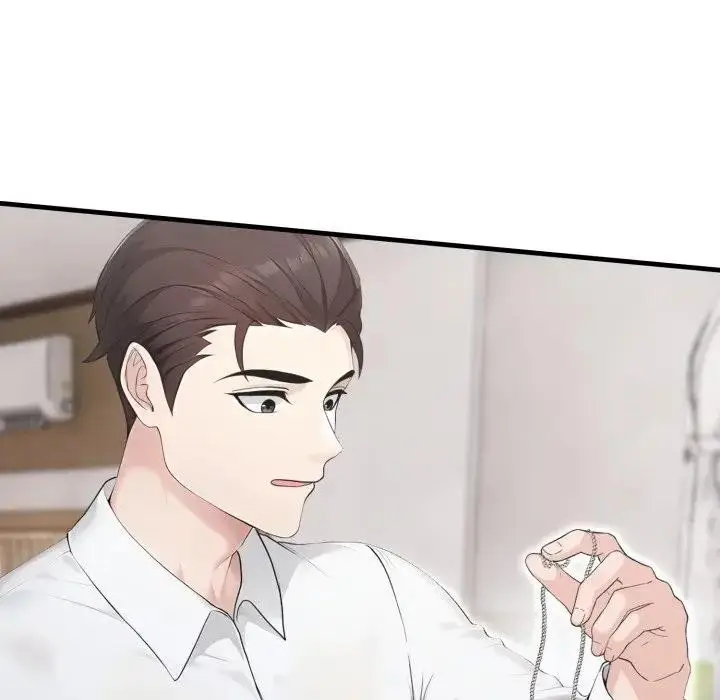 漫画《社区人妻的陷阱》第10话第31张图