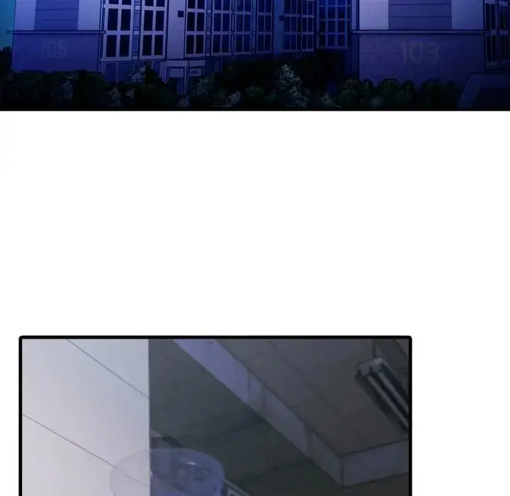 漫画《社区人妻的陷阱》第10话第67张图