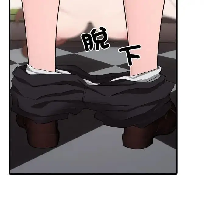 漫画《社区人妻的陷阱》第11话第116张图