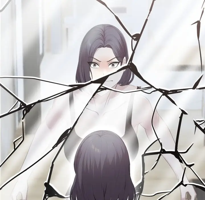 漫画《社区人妻的陷阱》第12话第17张图