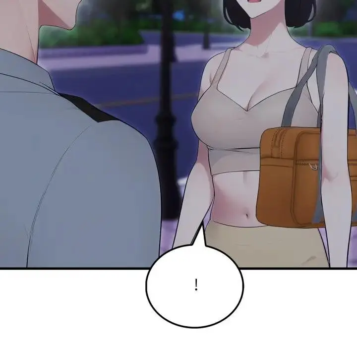 漫画《社区人妻的陷阱》第14话第190张图