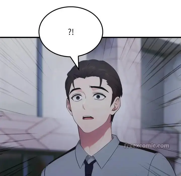 漫画《社区人妻的陷阱》第14话第210张图