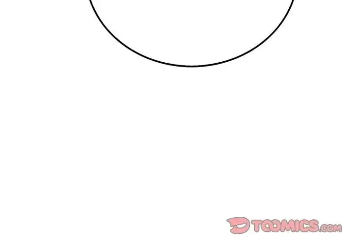 漫画《社区人妻的陷阱》第14话第4张图