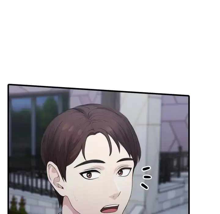 漫画《社区人妻的陷阱》第14话第9张图