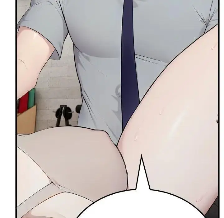 漫画《社区人妻的陷阱》第16话第21张图