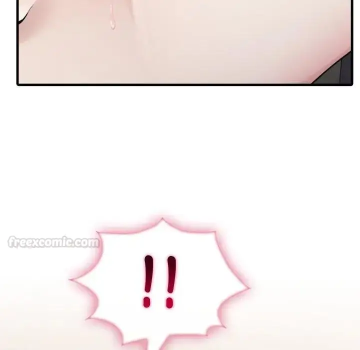 漫画《社区人妻的陷阱》第16话第30张图