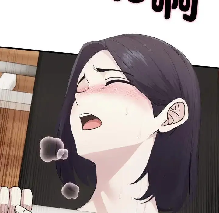 漫画《社区人妻的陷阱》第16话第64张图