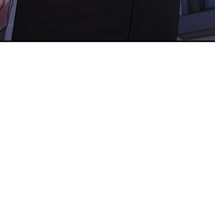 漫画《社区人妻的陷阱》第17话第20张图
