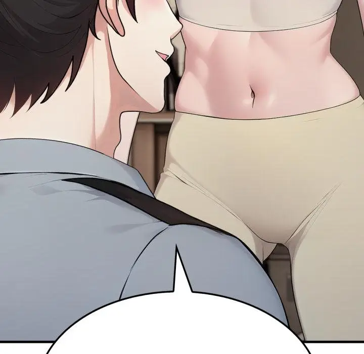 漫画《社区人妻的陷阱》第17话第69张图