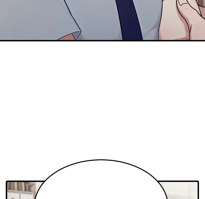 漫画《社区人妻的陷阱》第17话第78张图