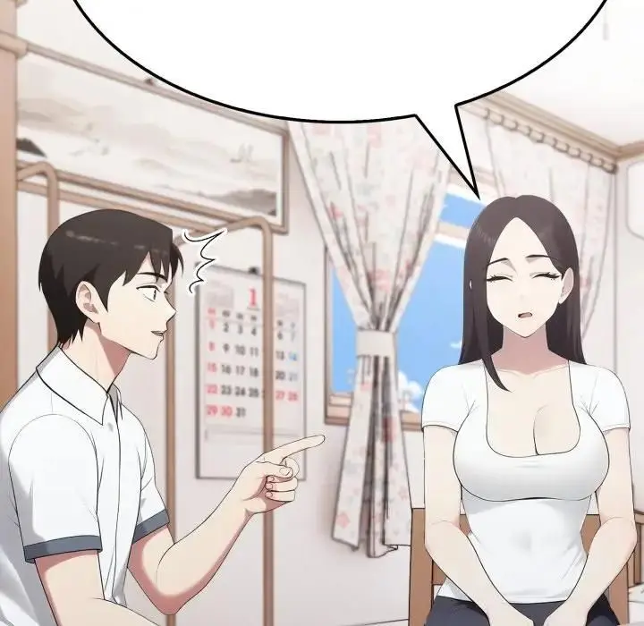 漫画《社区人妻的陷阱》第18话第145张图