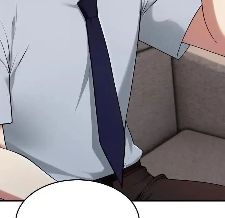 漫画《社区人妻的陷阱》第19话第138张图