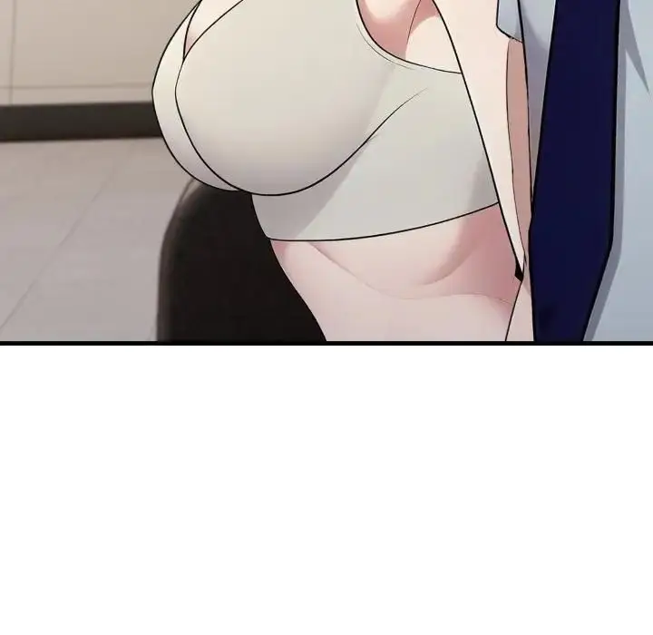 漫画《社区人妻的陷阱》第19话第142张图