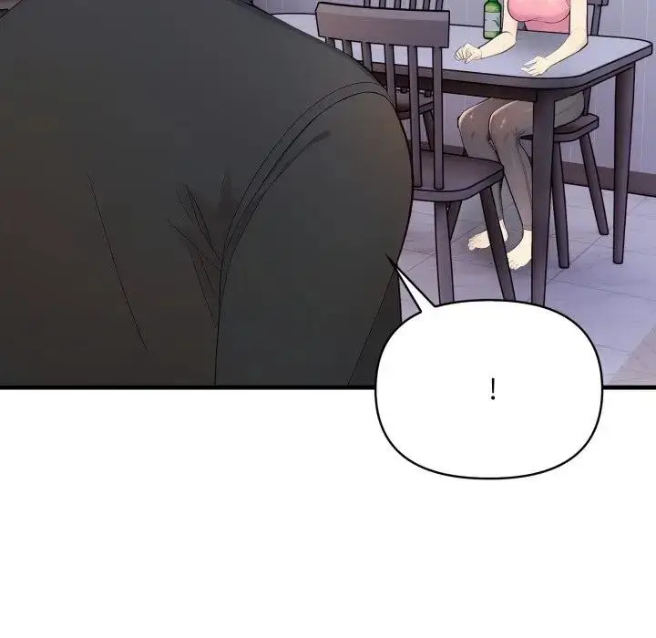 漫画《遇见美魔女房东》第1话第111张图