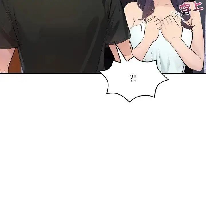 漫画《遇见美魔女房东》第1话第53张图