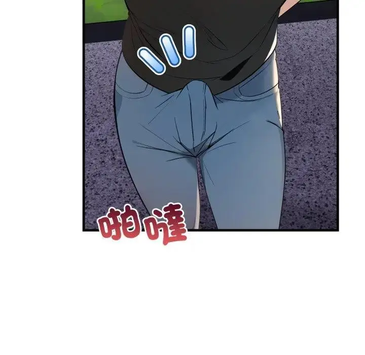 漫画《遇见美魔女房东》第1话第61张图