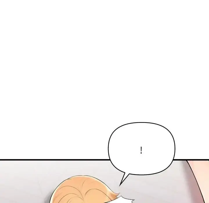 漫画《遇见美魔女房东》第2话第117张图