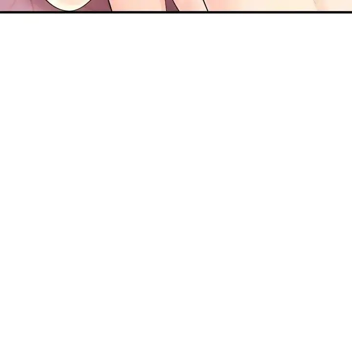 漫画《遇见美魔女房东》第2话第119张图