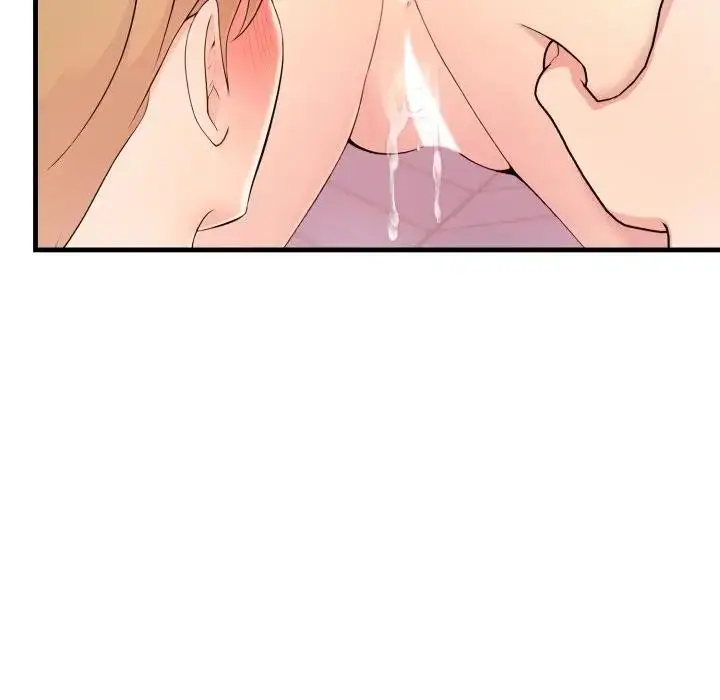 漫画《遇见美魔女房东》第2话第123张图