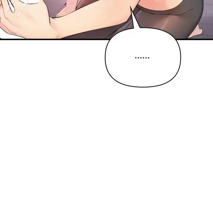 漫画《遇见美魔女房东》第2话第88张图