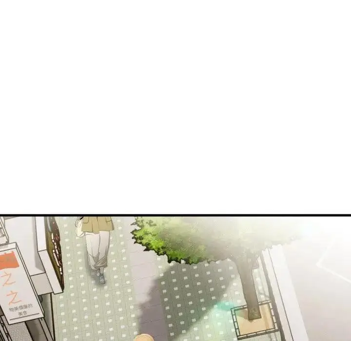 漫画《遇见美魔女房东》第3话第100张图