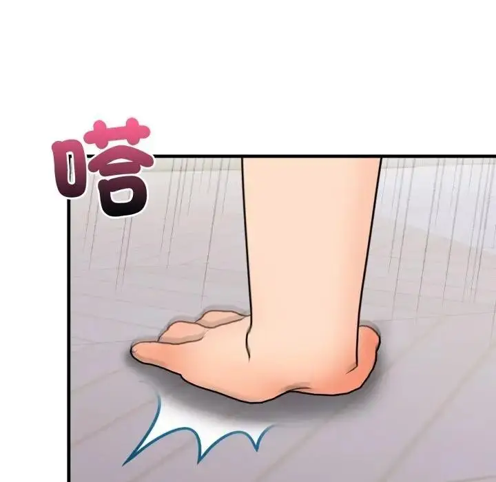 漫画《遇见美魔女房东》第4话第69张图