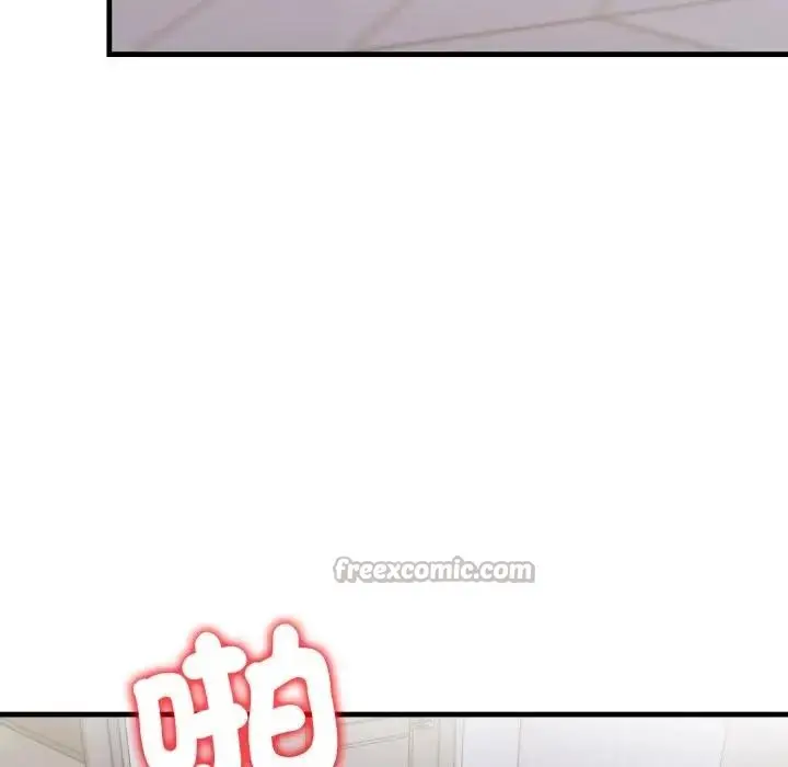 漫画《遇见美魔女房东》第4话第70张图