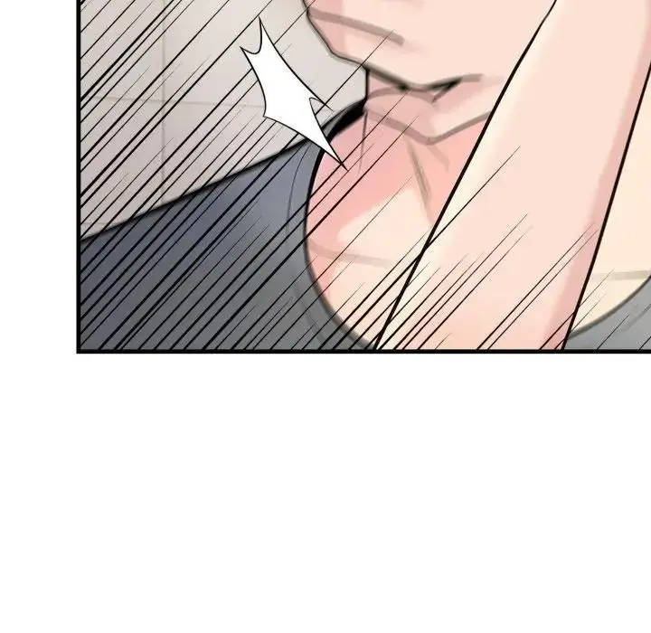 漫画《遇见美魔女房东》第5话第101张图