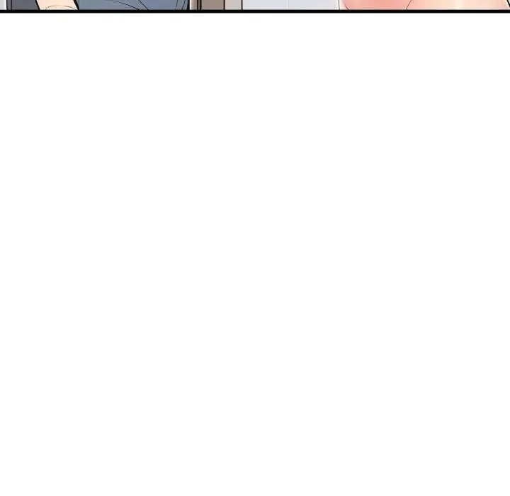 漫画《遇见美魔女房东》第5话第105张图