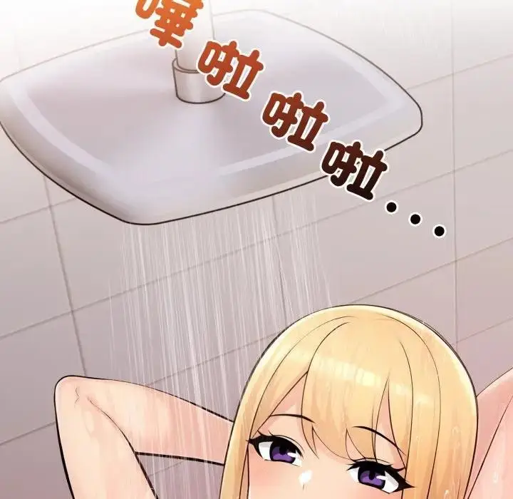 漫画《遇见美魔女房东》第5话第31张图