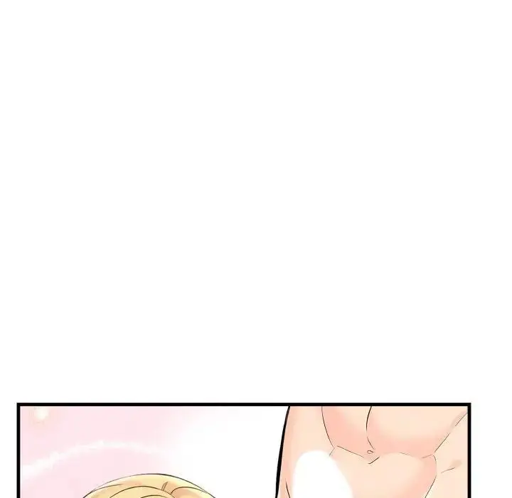 漫画《遇见美魔女房东》第5话第40张图