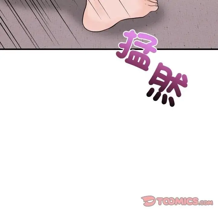 漫画《遇见美魔女房东》第6话第111张图