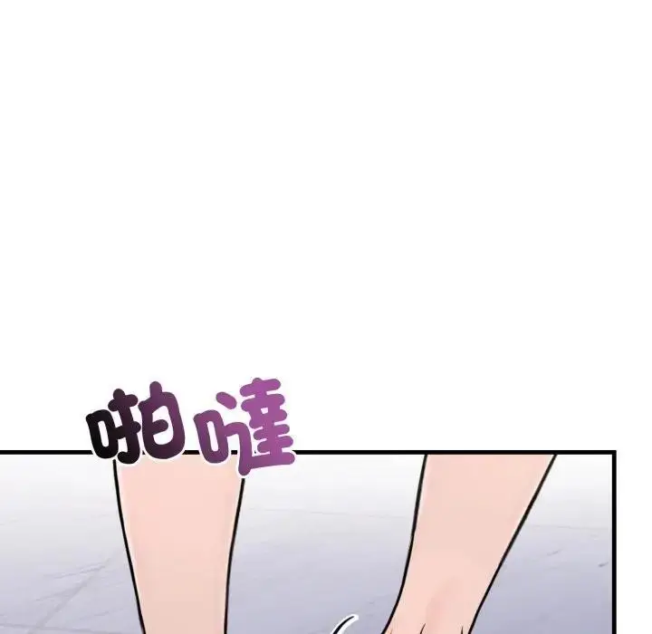 漫画《遇见美魔女房东》第6话第68张图