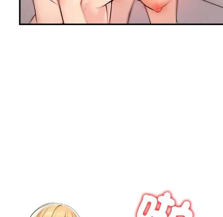 漫画《遇见美魔女房东》第6话第92张图