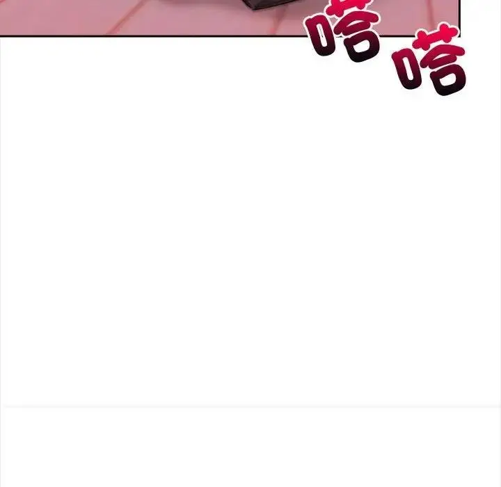 漫画《遇见美魔女房东》第7话第115张图