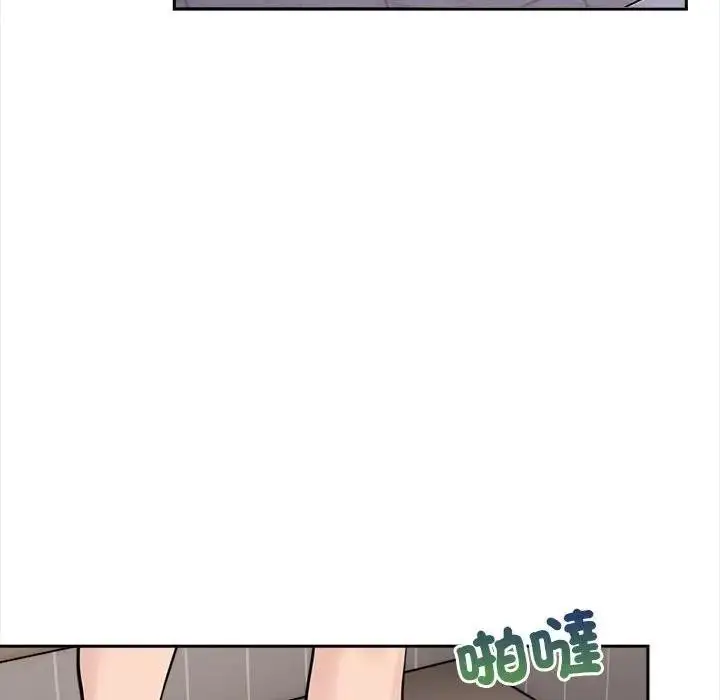 漫画《遇见美魔女房东》第7话第23张图
