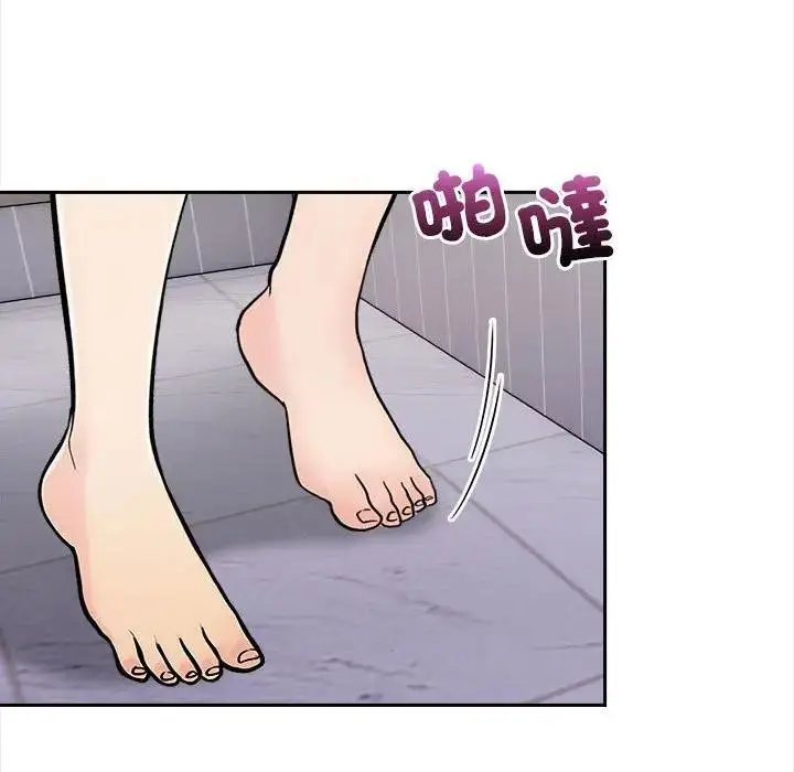 漫画《遇见美魔女房东》第7话第64张图