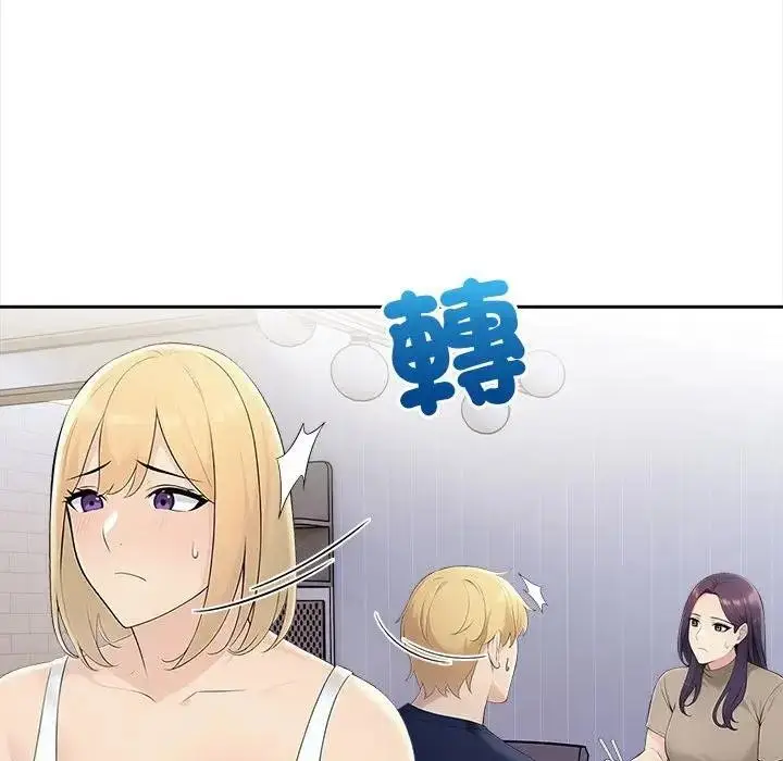 漫画《遇见美魔女房东》第7话第68张图