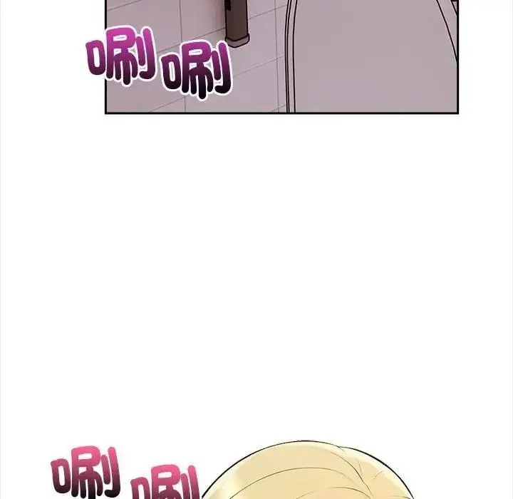 漫画《遇见美魔女房东》第7话第76张图