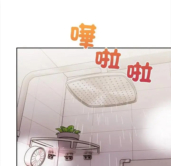 漫画《遇见美魔女房东》第8话第22张图