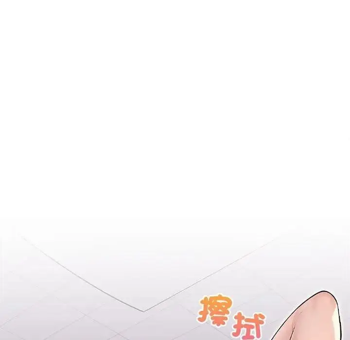 漫画《遇见美魔女房东》第8话第25张图